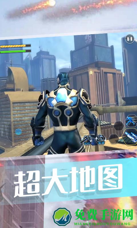 城市英雄守卫游戏