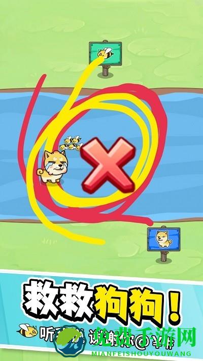 全民欢乐连线游戏下载