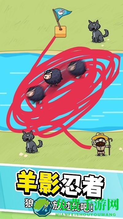 全民欢乐连线手机版