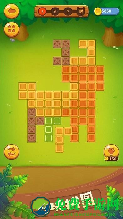 左脑方块拼图最新版