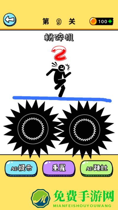 画线我最行最新版下载