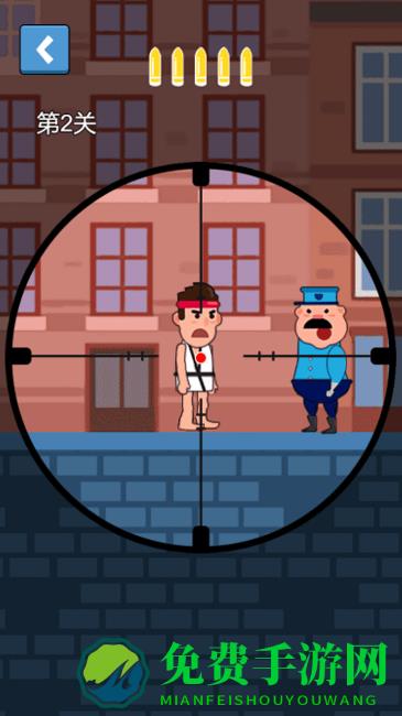 狙击集训营手机版