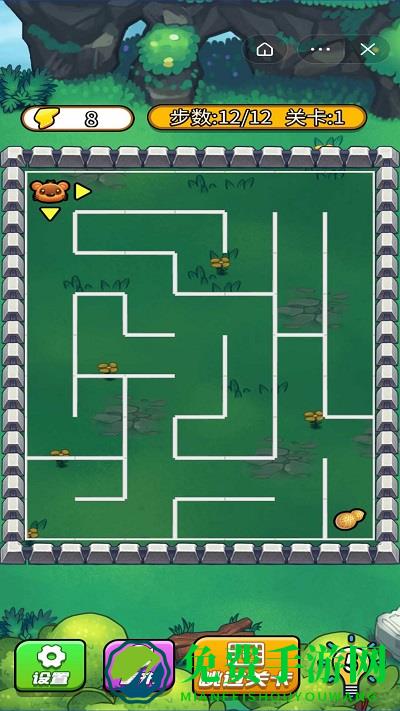 迷宫挑战赛游戏