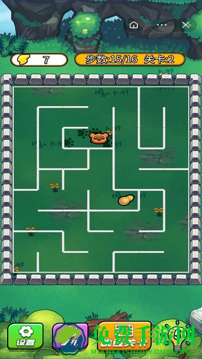 迷宫挑战赛游戏