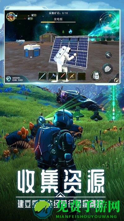 月球生存日记游戏