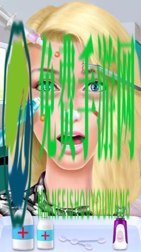 女孩爱化妆最新版