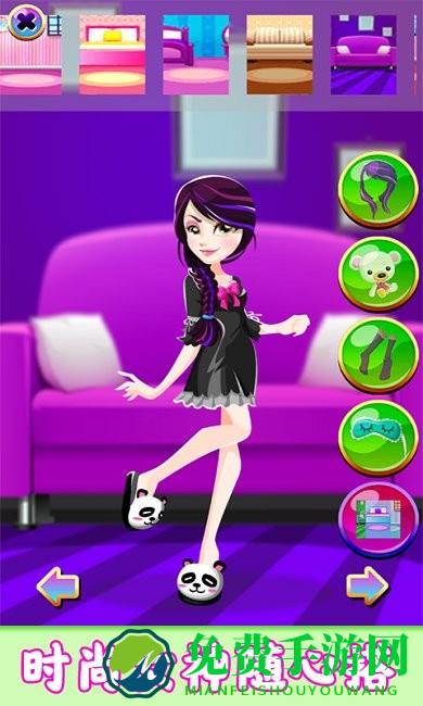 百变公主女神游戏