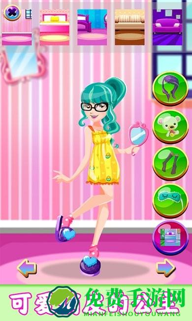 百变公主女神游戏