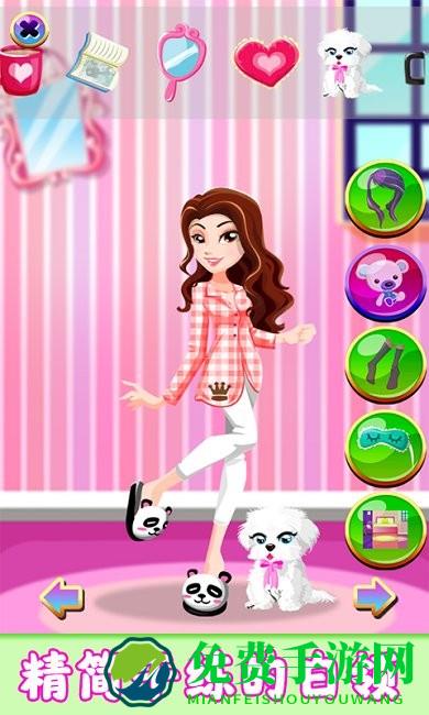 百变公主女神游戏