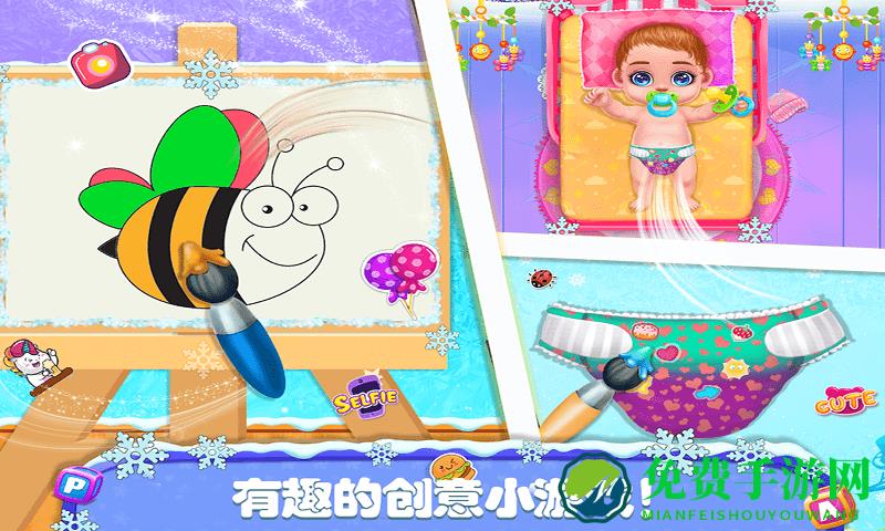 迷你校园照顾宝宝最新版