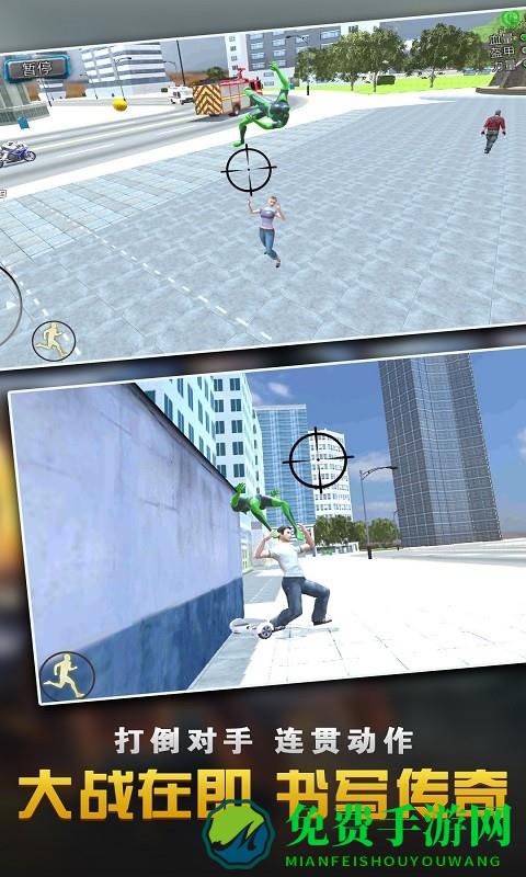 钢铁侠大战蜘蛛英雄游戏