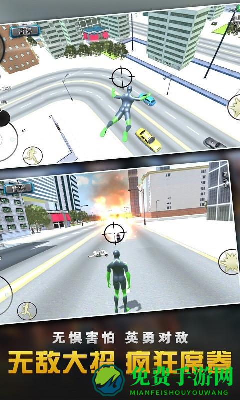 钢铁侠大战蜘蛛英雄游戏