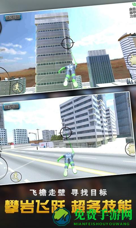 钢铁侠大战蜘蛛英雄游戏