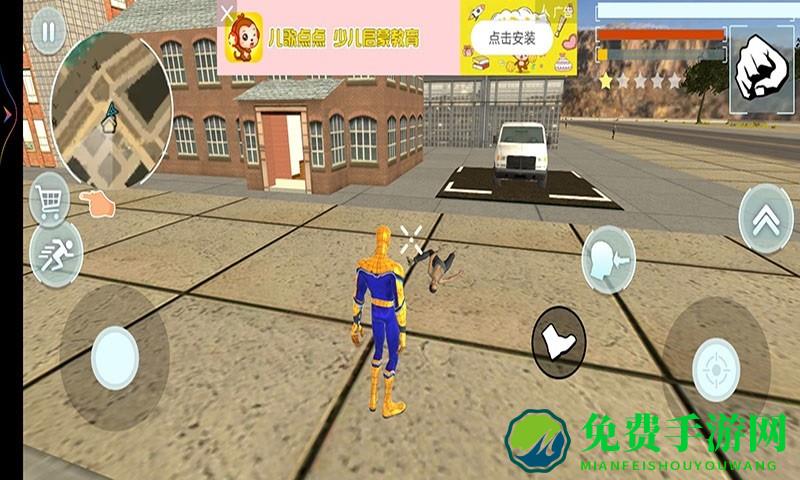 蜘蛛英雄侠游戏