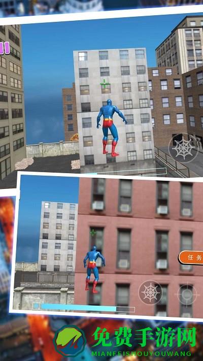 城市小英雄游戏新版