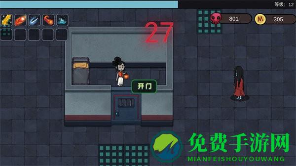 噩梦工厂最新版