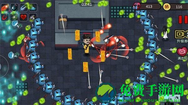 噩梦工厂最新版