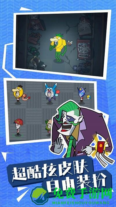 被迫营业最新版下载