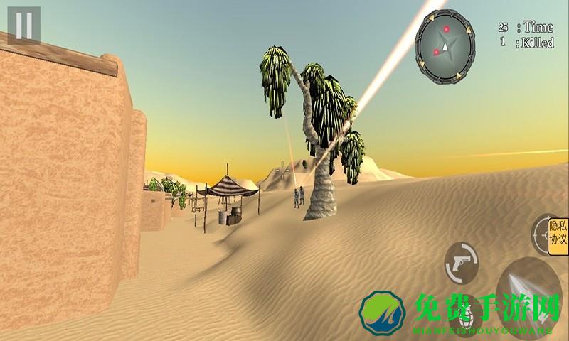 边境狙击战伐号猎鹰最新版