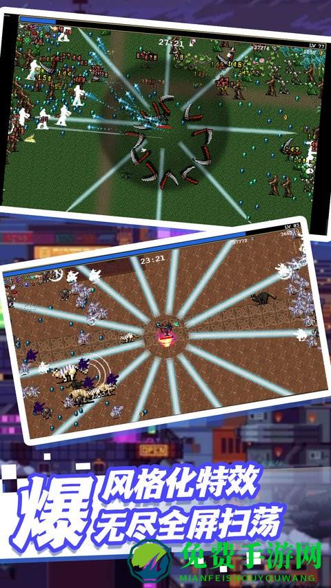 吸血鬼猎人日记游戏