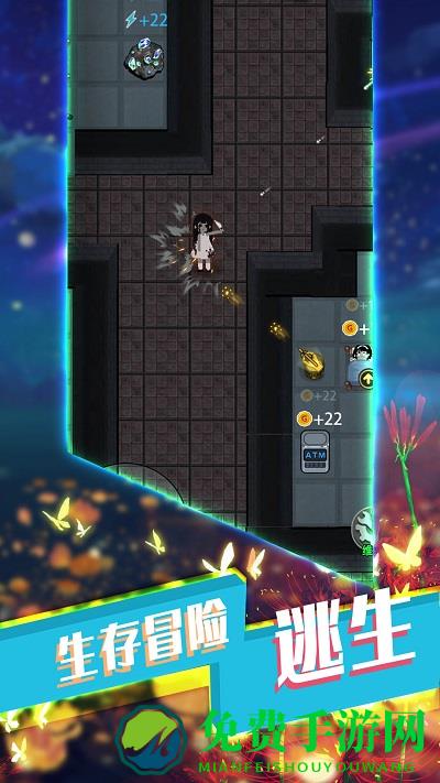 造塔守卫大作战游戏