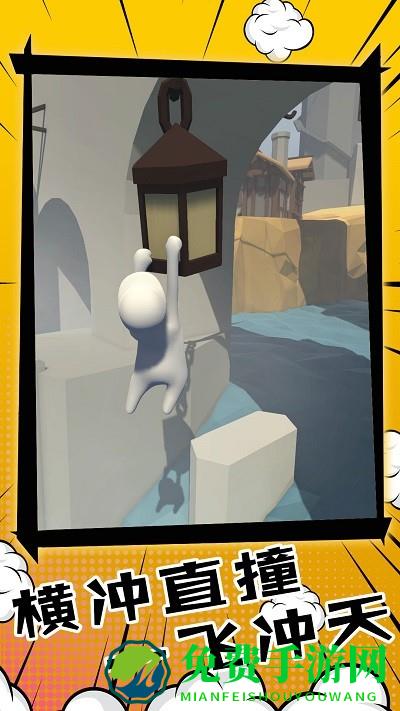 人类梦想仙境游戏