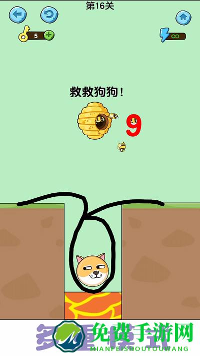 美丽守卫战游戏下载