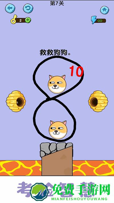 美丽守卫战游戏