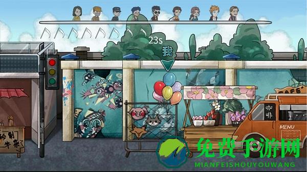 屠夫藏猫猫手机版下载