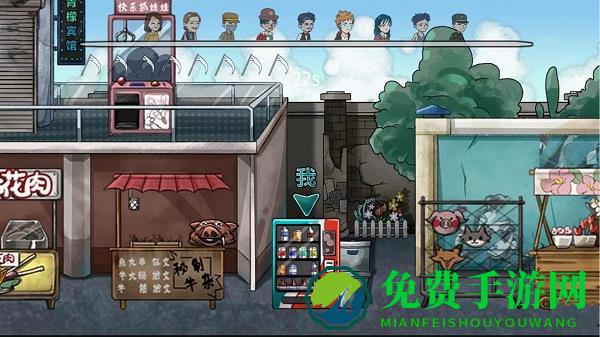 屠夫藏猫猫手机版