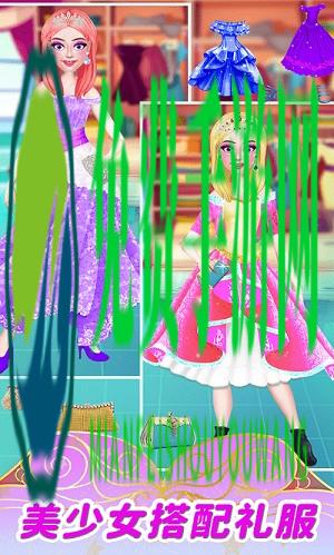 百变魔法美少女游戏下载