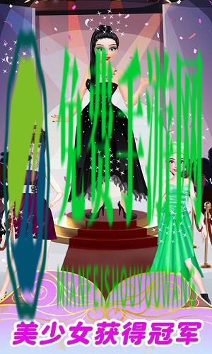 百变魔法美少女手游