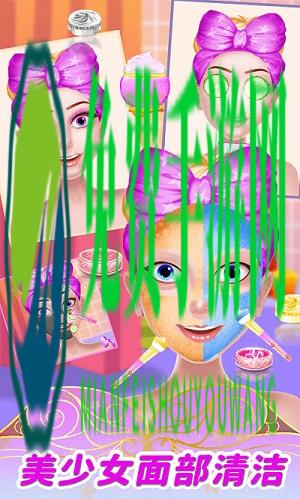 百变魔法美少女手游