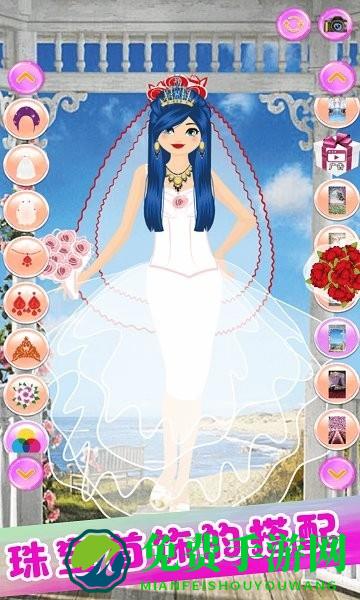 小公主美容间下载