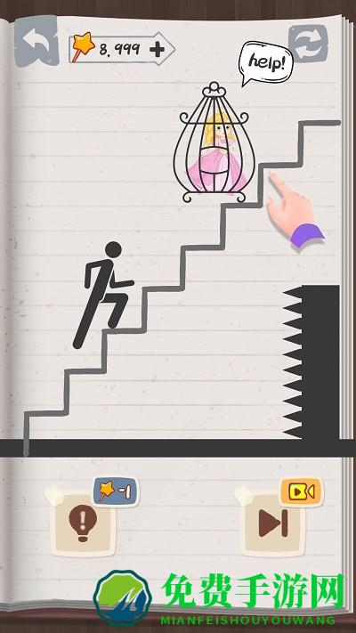 拯救火柴人公主手机版下载