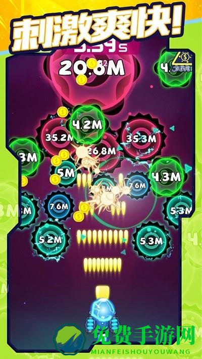 小飞机拯救世界最新版