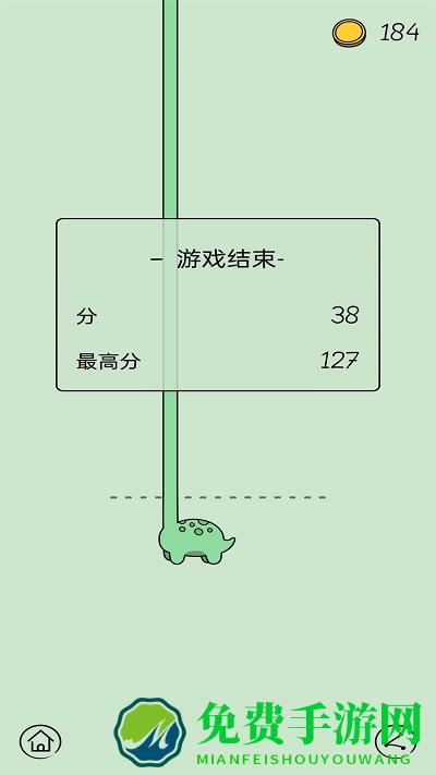 会说话的恐龙游戏