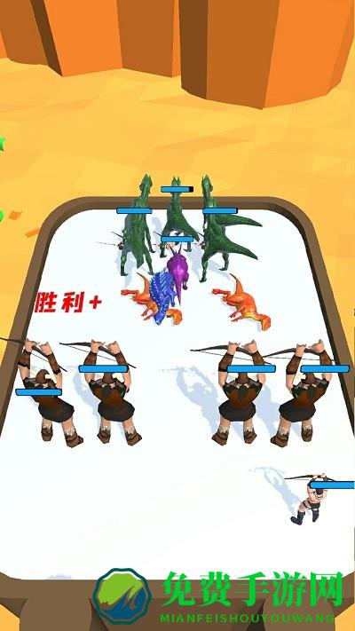 恐龙进化对决最新版下载