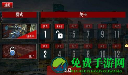 全力出击战争模拟游戏