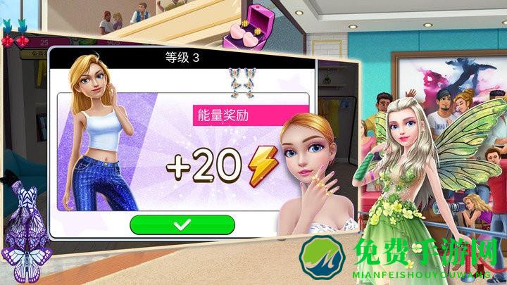 贵族女生舞会最新版