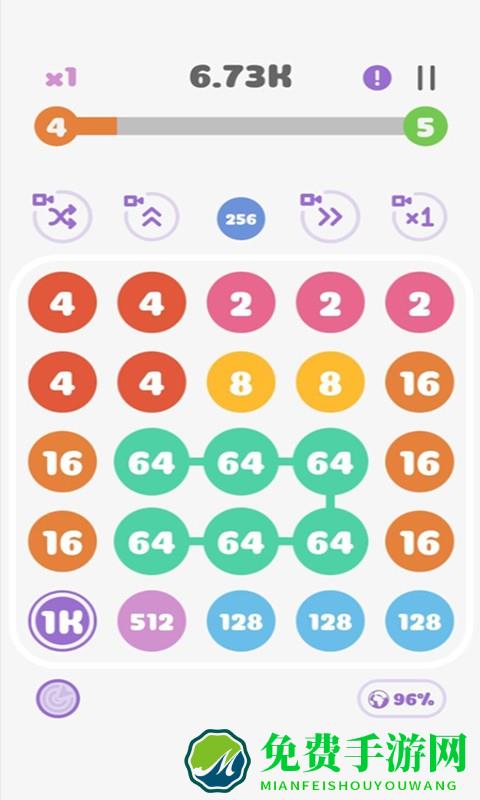 脑力大挑战游戏下载