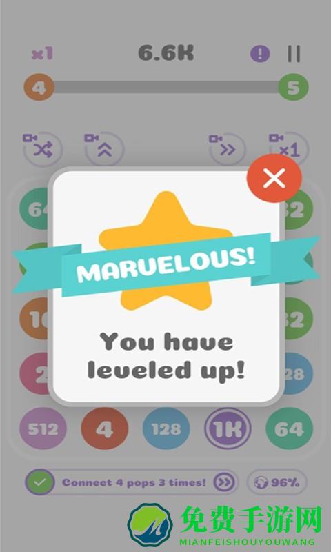 脑力大挑战游戏