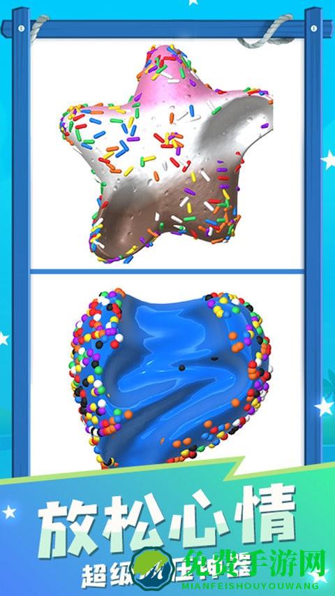 粘土史莱姆模拟器最新中文版