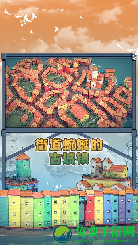 迷你工艺之城游戏