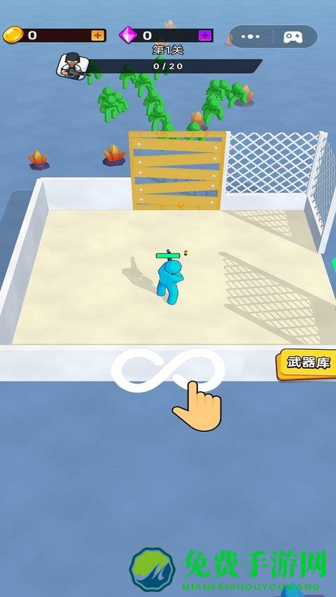 僵尸你别拽免费版