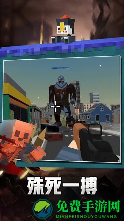 像素求生冒险之路游戏