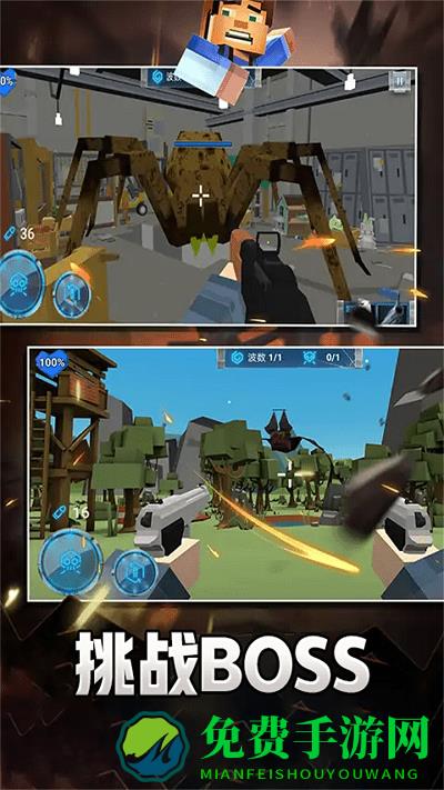 像素求生冒险之路游戏