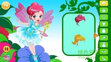 小公主换装舞会手游