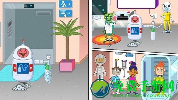 托卡世界明星医生