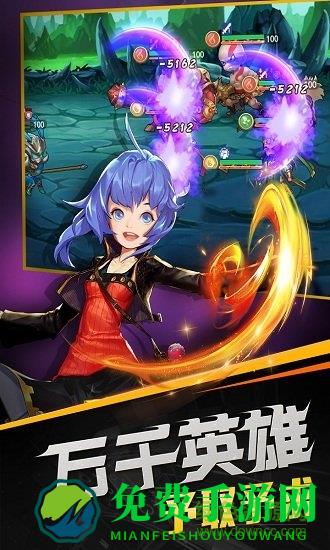 召唤师手游九游版